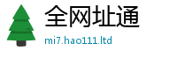2025新澳门2025免费原料采777888精准管家婆四肖